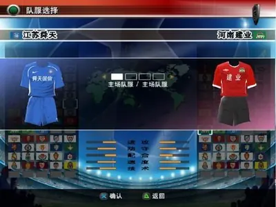 巴萨vs巴列卡诺直播_巴萨vs巴列卡诺在线体育直播无插件_巴萨vs巴列卡诺无插件观看体育直播