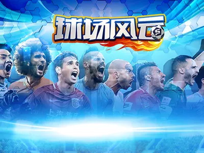 NBA直播免费观看_NBA直播免费观看免费观看高清体育直播_NBA直播免费观看无广告体育直播
